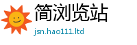 2025新澳门天天精准大全谜语靠新澳门天天彩免费精准大全谜语